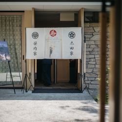 ザ・ガーデンオリエンタル大阪の写真19枚目