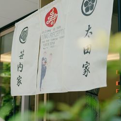 ザ・ガーデンオリエンタル大阪の写真34枚目