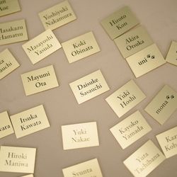 ザ・ガーデンオリエンタル大阪の写真12枚目