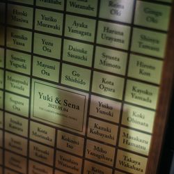 ザ・ガーデンオリエンタル大阪の写真3枚目