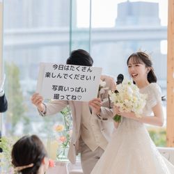 ララシャンスガーデン 東京ベイの写真14枚目