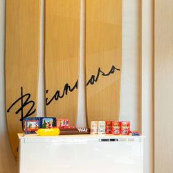 ビアンカーラ マリーナテラスの写真14枚目