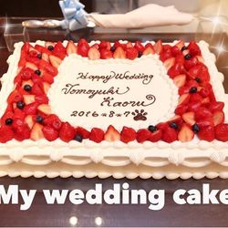 ラグナヴェール東京の写真18枚目