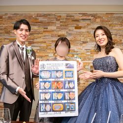 八芳園の写真12枚目