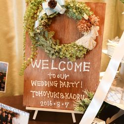 ラグナヴェール東京の写真5枚目