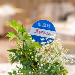 八芳園の写真33枚目