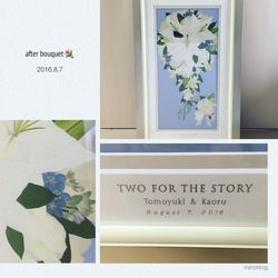 ラグナヴェール東京の写真28枚目