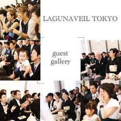 ラグナヴェール東京の写真33枚目