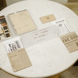 アーカンジェル代官山の写真27枚目