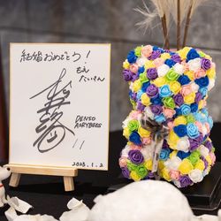 東京會舘の写真27枚目