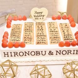 アニヴェルセル ヒルズ横浜の写真20枚目