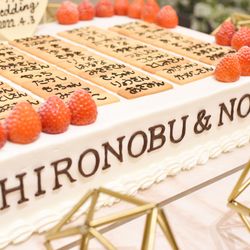 アニヴェルセル ヒルズ横浜の写真36枚目