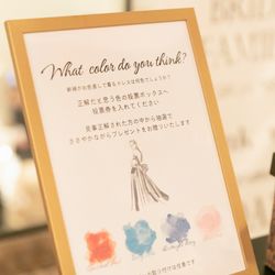 青山セントグレース大聖堂の写真7枚目