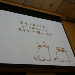 Restaurant mitteの写真18枚目