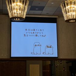 Restaurant mitteの写真13枚目