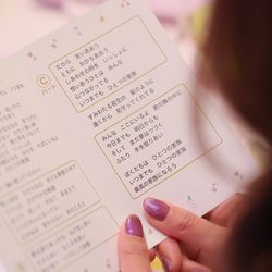 ディズニーアンバサダー®️ホテルの写真18枚目