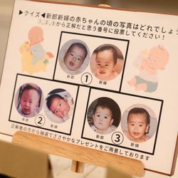 アーヴェリール迎賓館 名古屋の写真11枚目