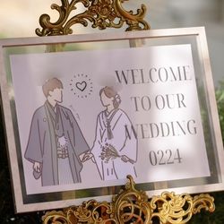 アーヴェリール迎賓館 名古屋の写真30枚目