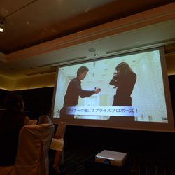 名古屋マリオットアソシアホテルの写真1枚目