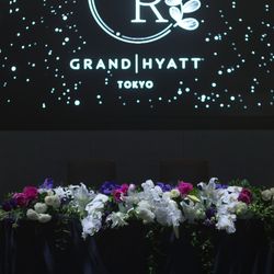グランド ハイアット 東京の写真15枚目