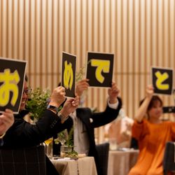 TRUNK HOTELの写真1枚目