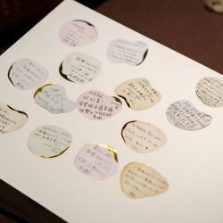 八芳園の写真22枚目