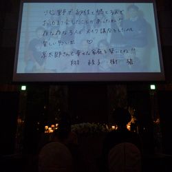 ザ・プリンス パークタワー東京の写真27枚目