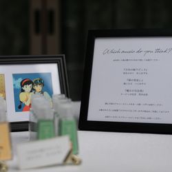 ザ・ガーデンオリエンタル大阪の写真13枚目