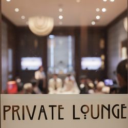 アルタビスタ ガーデンの写真3枚目