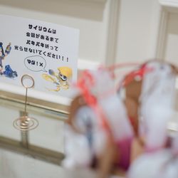 アニヴェルセル 大阪の写真5枚目