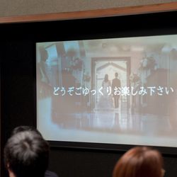 神戸迎賓館 旧西尾邸 の写真30枚目