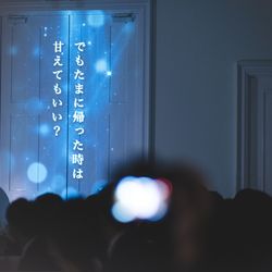 ステラ・デル・アンジェロの写真20枚目