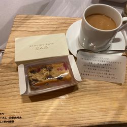 ザ・ガーデンオリエンタル大阪の写真2枚目