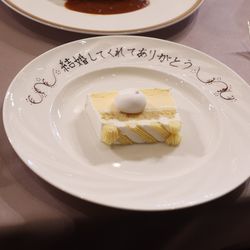 東京會舘の写真35枚目