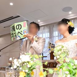 アットホームウェディング HANZOYAの写真19枚目