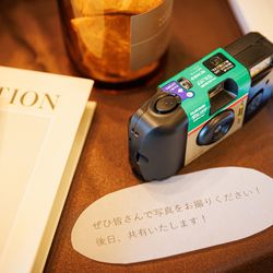 八芳園の写真15枚目