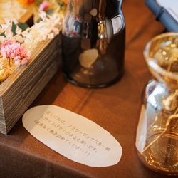 八芳園の写真22枚目