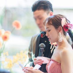 ザ・ガーデンオリエンタル大阪の写真16枚目