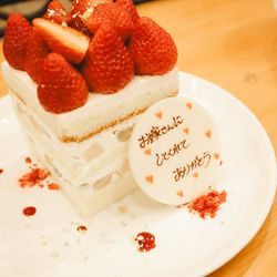 ララシャンス 博多の森の写真15枚目