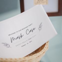 ララシャンス 博多の森の写真11枚目