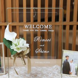 八芳園の写真16枚目