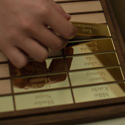 ザ・ガーデンオリエンタル大阪の写真4枚目