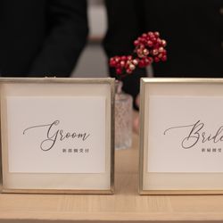 ザ・ガーデンオリエンタル大阪の写真21枚目