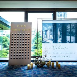 八芳園の写真14枚目