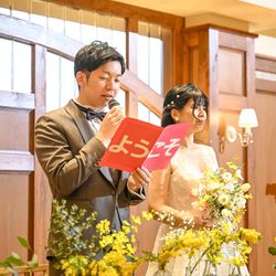 アーブルオランジュの写真31枚目