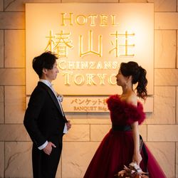 ホテル椿山荘東京の写真34枚目