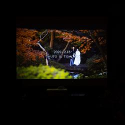 八芳園の写真32枚目