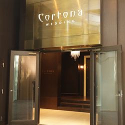 八芳園の写真21枚目