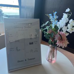 八芳園の写真5枚目