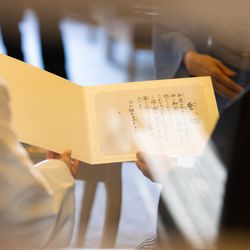 八芳園の写真28枚目